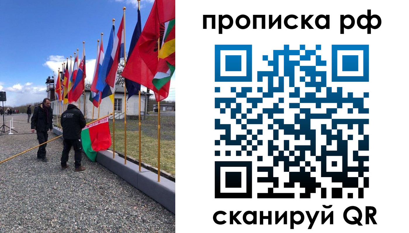 временная регистрация госуслуги в Новочебоксарске
